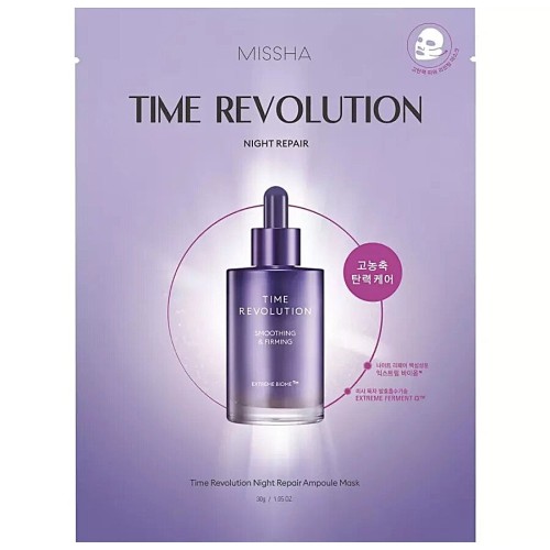 Missha Time Revolution Ampoule Mask Μάσκα Προσώπου Νυκτός για Σύσφιξη 1τμχ