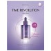 Missha Time Revolution Ampoule Mask Μάσκα Προσώπου Νυκτός για Σύσφιξη 1τμχ