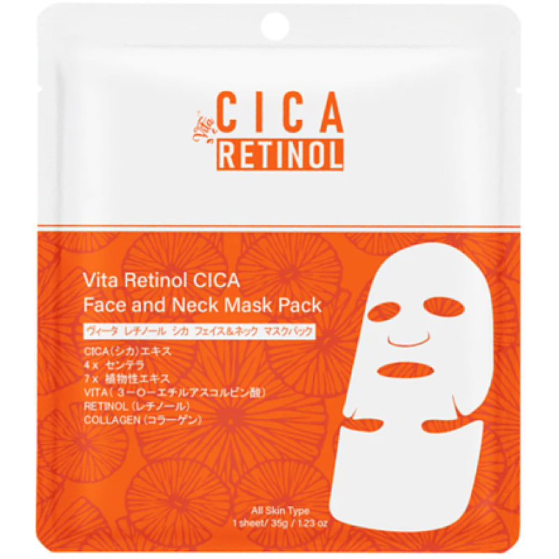 Mitomo Vita Retinol CICA Face and Neck Mask 1τμχ