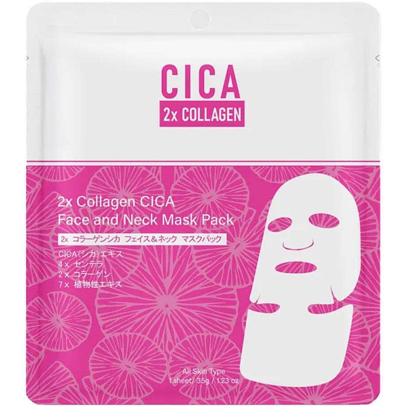 Mitomo Cica Collagen Face and Neck Mask 1τμχ