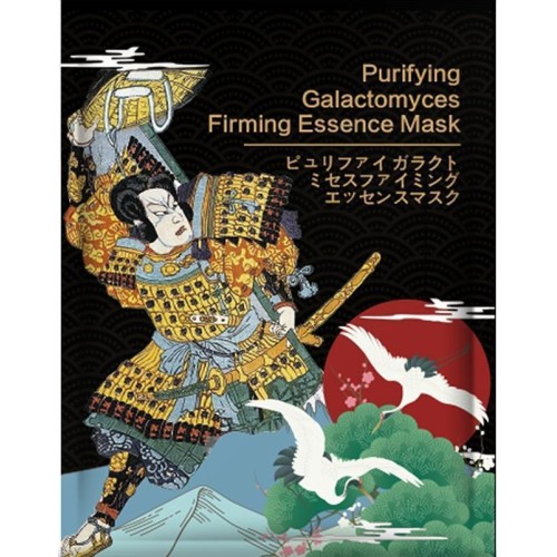 Mitomo Μάσκα Ομορφιάς Προσώπου για Σύσφιξη 30gr