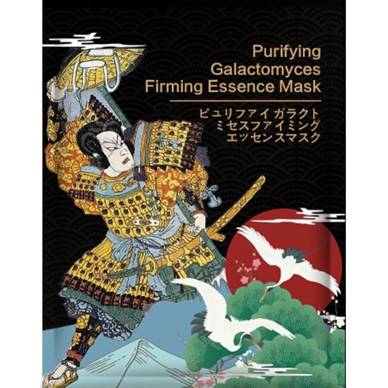 Mitomo Μάσκα Ομορφιάς Προσώπου για Σύσφιξη 30gr