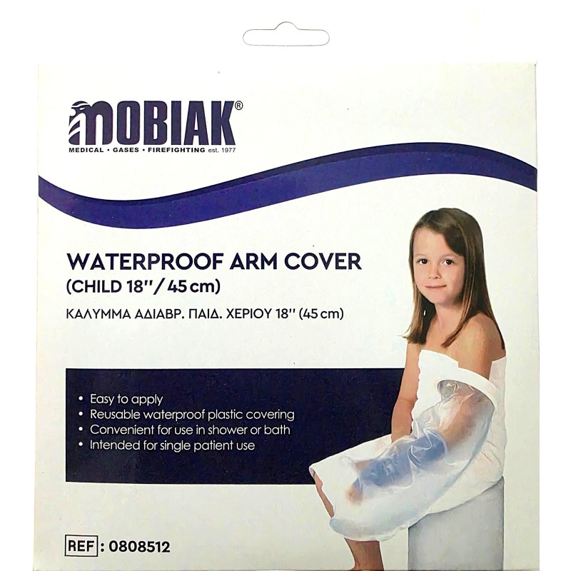 Mobiakcare Αδιάβροχο Κάλυμμα Χεριού Παιδικό 0808512