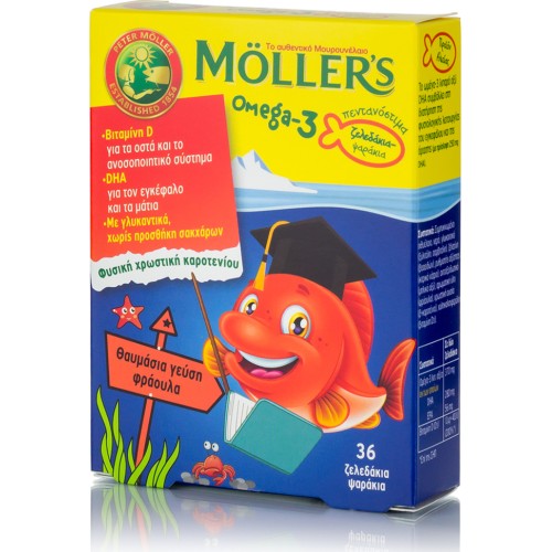 Mollers Omega-3 Kids (Φράουλα) 36gummies