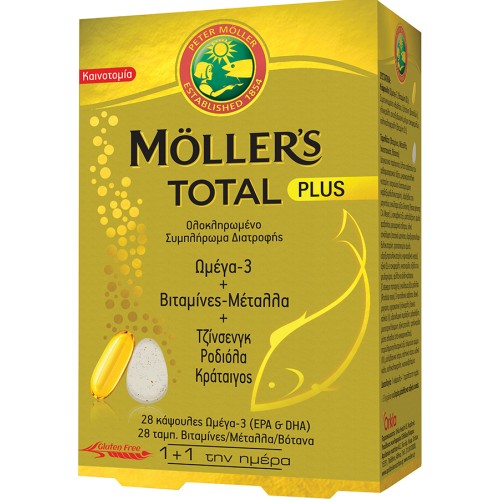 Mollers Total Plus 28tabs + 28caps