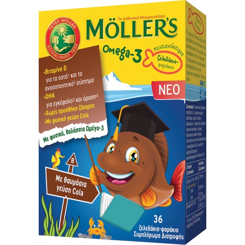 Mollers Omega 3 Μουρουνέλαιο 36 ζελεδάκια Cola