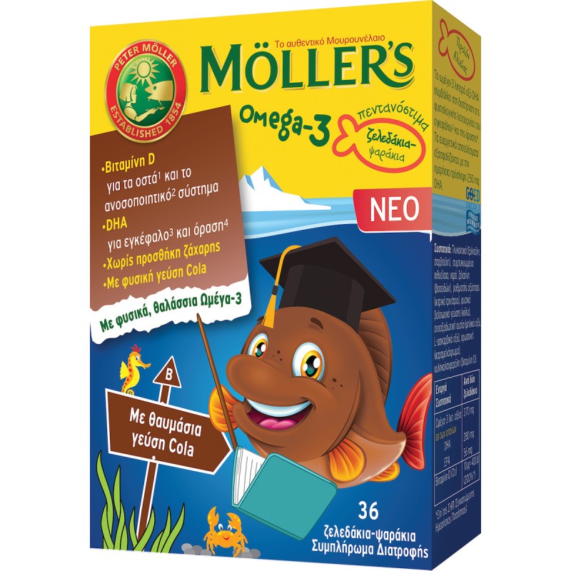 Mollers Omega 3 Μουρουνέλαιο 36 ζελεδάκια Cola