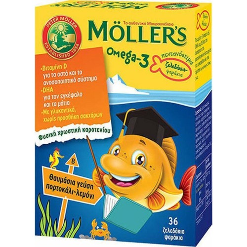 Mollers Omega-3 Kids (Πορτοκάλι-Λεμόνι) 36gummies