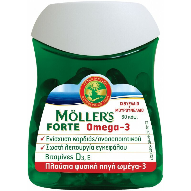 Moller's Forte Omega 3 - 60caps