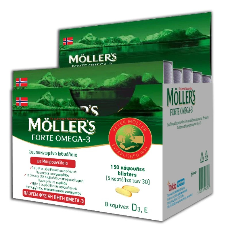 Mollers Forte Omega-3 Μουρουνέλαιο 150 κάψουλες