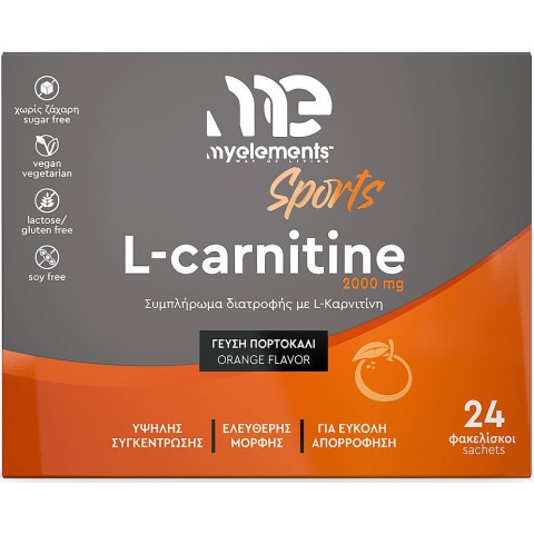My Elements Sports  L-Carnitine 2000 mg με Γεύση Πορτοκάλι 24 φακελίσκοι