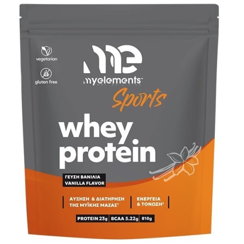 My Elements Whey Protein Πρωτεΐνη Ορού Γάλακτος με Γεύση Vanilla 810gr