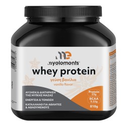My Elements Whey Protein Πρωτεΐνη Ορού Γάλακτος με Γεύση Βανίλια 810gr