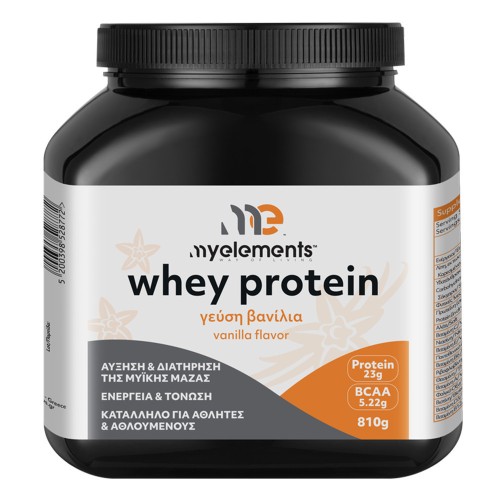 My Elements Whey Protein Πρωτεΐνη Ορού Γάλακτος με Γεύση Βανίλια 810gr