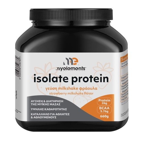 My Elements Isolate Protein Πρωτεΐνη Ορού Γάλακτος με Γεύση Milkshake Φράουλα 660gr