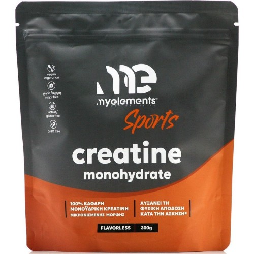 My Elements Creatine Monohydrate - Μονοϋδρική Κρεατίνη για Αύξηση της Μυϊκής Μάζας με Ουδέτερη Γεύση 300gr