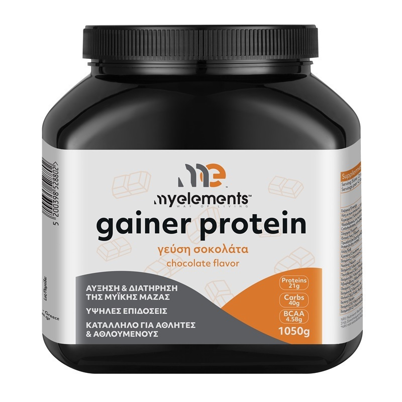 My Elements Gainer Protein Πρωτεΐνη Ορού Γάλακτος με Κρεατίνη & Γεύση Chocolate 1.05kg
