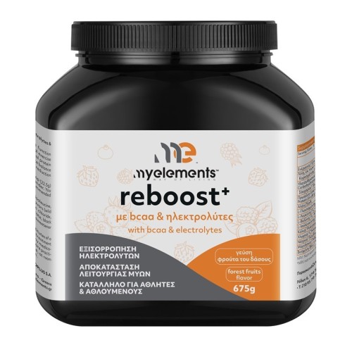 My Elements Reboost+ με Bcaa & Ηλεκτρολύτες 675g