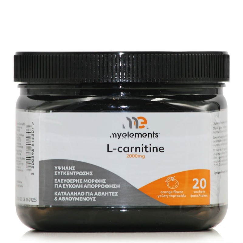 My Elements L-Carnitine Με Καρνιτίνη 2000mg Για Ενίσχυση Μεταβολισμού & Ενέργειας 20 Φακελίσκοι