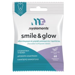 My Elements Smile & Glow Mint - Οδοντόκρεμα σε Μασώμενη Ταμπλέτα με Γεύση Μέντα 60tabs