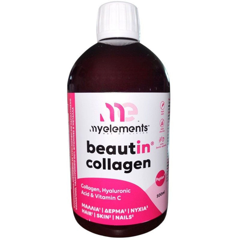 My Elements Beautin Collagen για Μαλλιά,Δέρμα & Νύχια 500ml