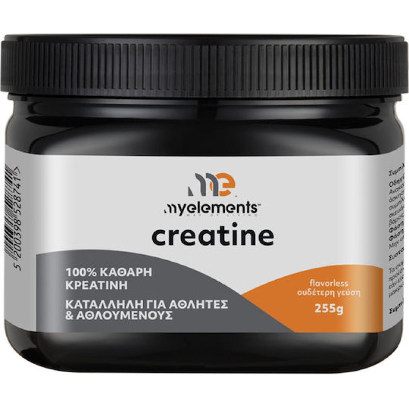 My Elements Creatine - 100% Καθαρή Κρεατίνη για Ενδυνάμωση & Ενέργεια 255g