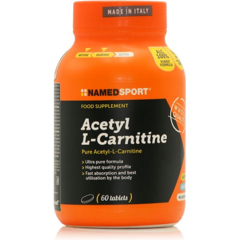 NamedSport Acetyl L‑Carnitine – 60 ταμπλέτες