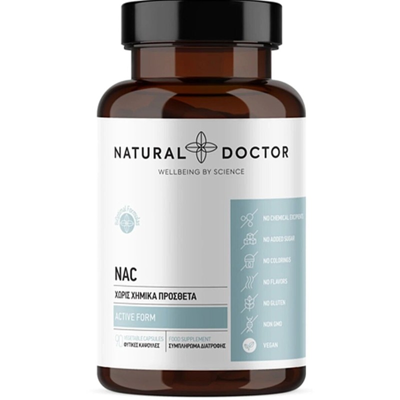 Natural Doctor NAC 90 φυτικές κάψουλες