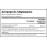 Natural Doctor Agnus Castus 60 κάψουλες