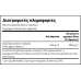 Natural Doctor Agnus Castus 60 κάψουλες