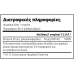 Natural Doctor Pure D3 30ml