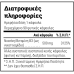 Natural Doctor Nicotinamide 500mg 90caps