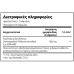 Natural Doctor Ashwagandha KSM-66 500mg 60caps