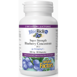 Natural Factors Bluerich 500mg Ειδικό Συμπλήρωμα Διατροφής 90 κάψουλες