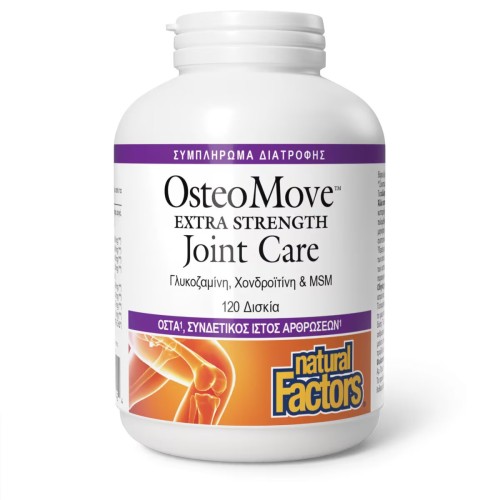 Natural Factors Osteomove για την Υγεία Αρθρώσεων & Οστών 120 ταμπλέτες