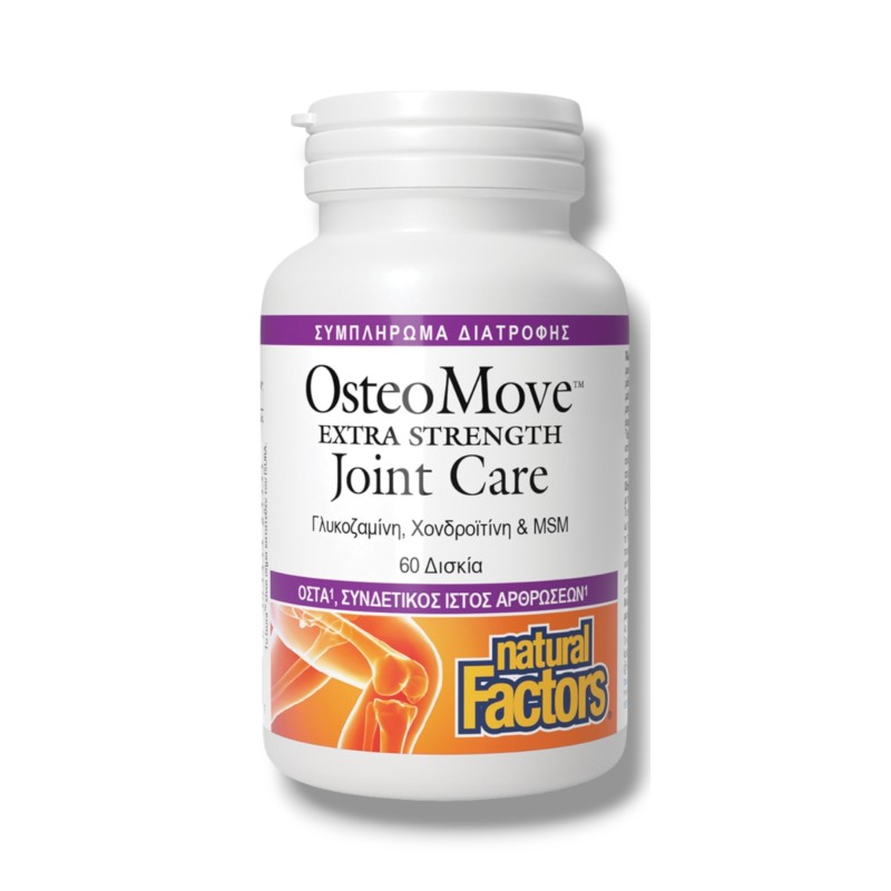 Natural Factors Osteomove για την Υγεία Αρθρώσεων & Οστών 60 ταμπλέτες