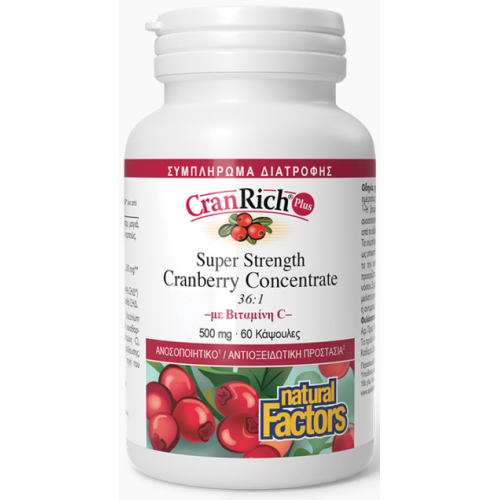 Natural Factors CranRich Plus Super Strength Cranberry Concetrate 500mg 60caps