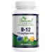 Natural Vitamins Συμπλήρωμα Β-12 Υπογλώσσια Δισκία B-12 30tabs