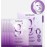 Numbuzin No9 Nad Bio Lifting Full Face Mask 1 κουτί x 4 μάσκες