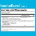 Olonea Bacteflora Daily, 90 Κάψουλες
