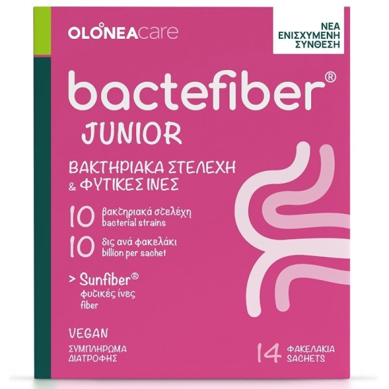 Olonea BacteFiber Junior - Προβιοτικά για Παιδιά, 14 φακελίσκοι