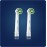 Oral B Ανταλλακτικές Κεφαλές Βουρτσίσματος Cross Action 2 τμχ