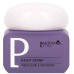Panthenol Extra Night Cream 50ml