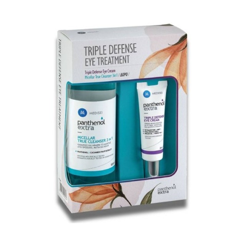 Panthenol Extra Triple Defense Eye cream 25ml & Δώρο Micellar Cleanser 3 in 1 500ml
