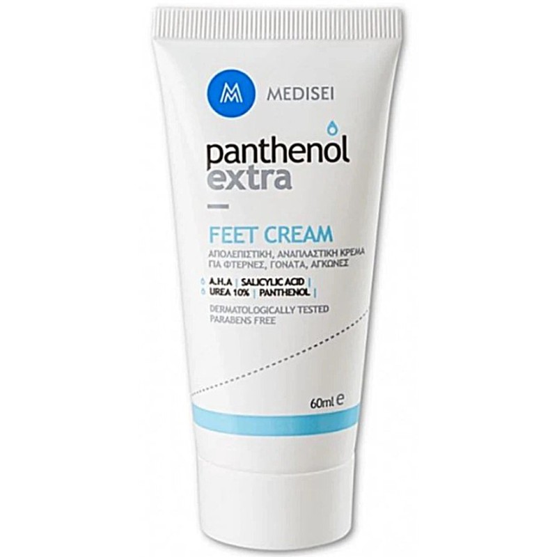 Medisei Panthenol Extra Feet Cream 60ml