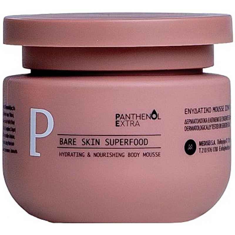 Panthenol Extra Bare Skin Superfood Body Mousse Ενυδατικό Μousse Σώματος 230ml