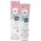 Pharmalead Baby Nappy Cream, Κρέμα Αλλαγής Πάνας 150ml