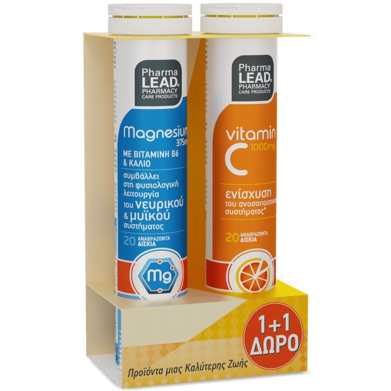 Pharmalead Promo 1+1 Magnesium & Vitamin C 1000mg, 2x20 Αναβράζοντα Δισκία
