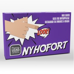 Pharmalead Nyhofort Μανό σε Στυλό Κατά της Ονυχοφαγίας 10ml