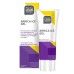 Pharmalead Arnica Ice Gel Τζελ με Φυτικό Εκχύλισμα Άρνικας & Μενθόλη, 100ml